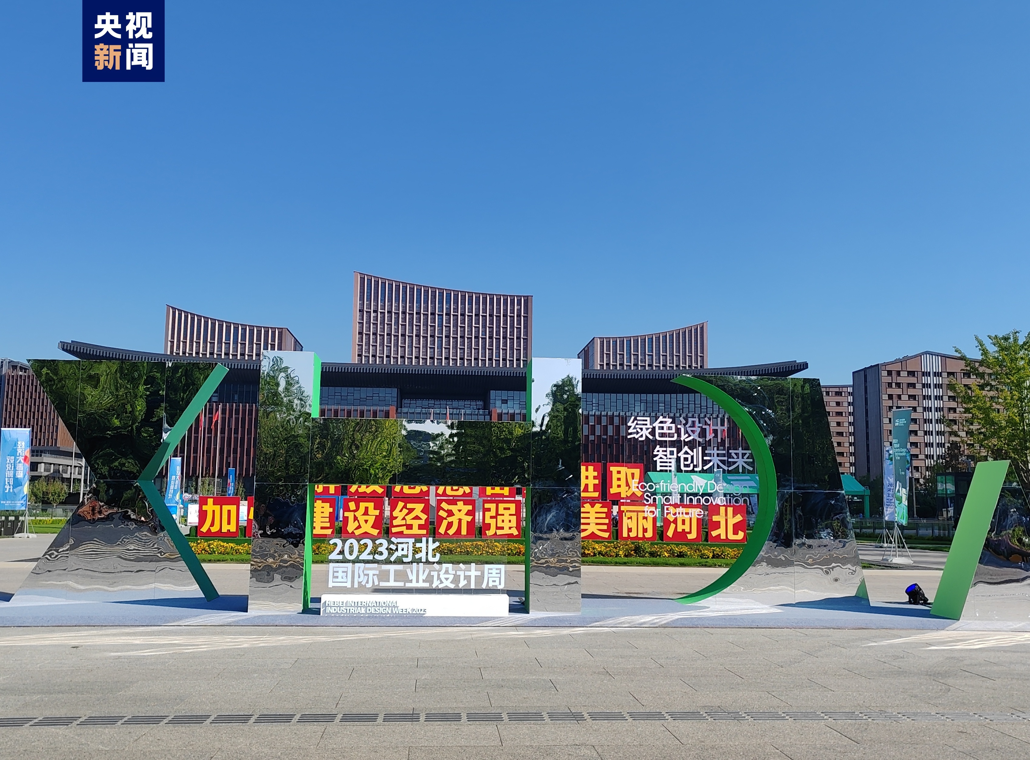 百家乐官网