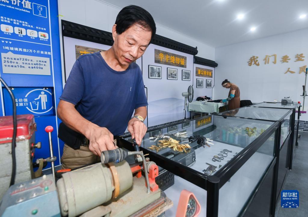 万能捕鱼辅助器